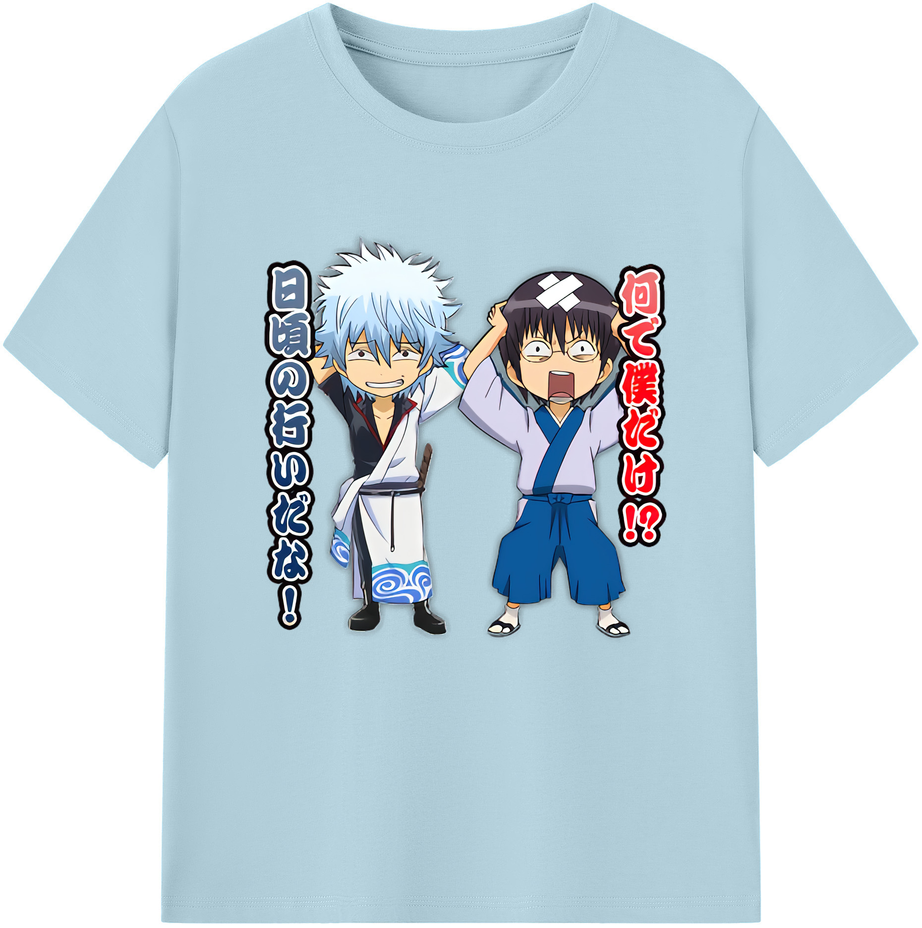 （画像用） ぎんたま 坂田銀時（さかたぎんとき） 神楽 志村新八（しむら しんぱち） GINTAMA Sakata Gintoki Kagura Shimura Shinpachi 綿100％半袖Tシャツ（フロントプリント）
